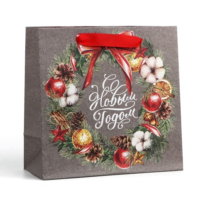 Пакет подарочный новогодний крафтовый квадратный «С Новым годом», 22×22×11 см