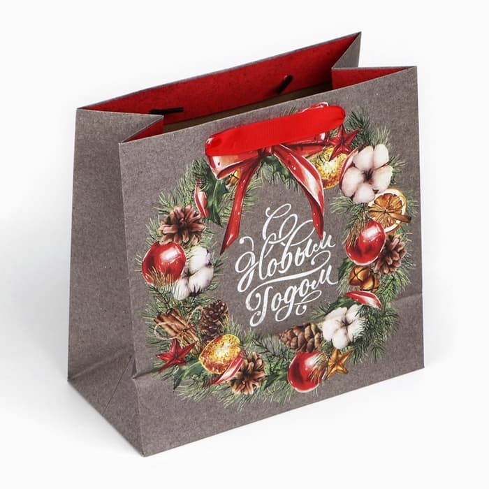 Пакет подарочный новогодний крафтовый квадратный «С Новым годом», 22×22×11 см