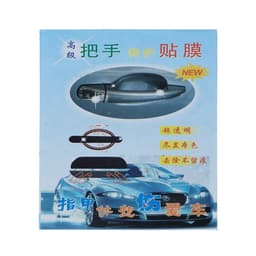 Пленка защитная под ручки дверей, 9.5×9 см, прозрачная, набор 4 шт.