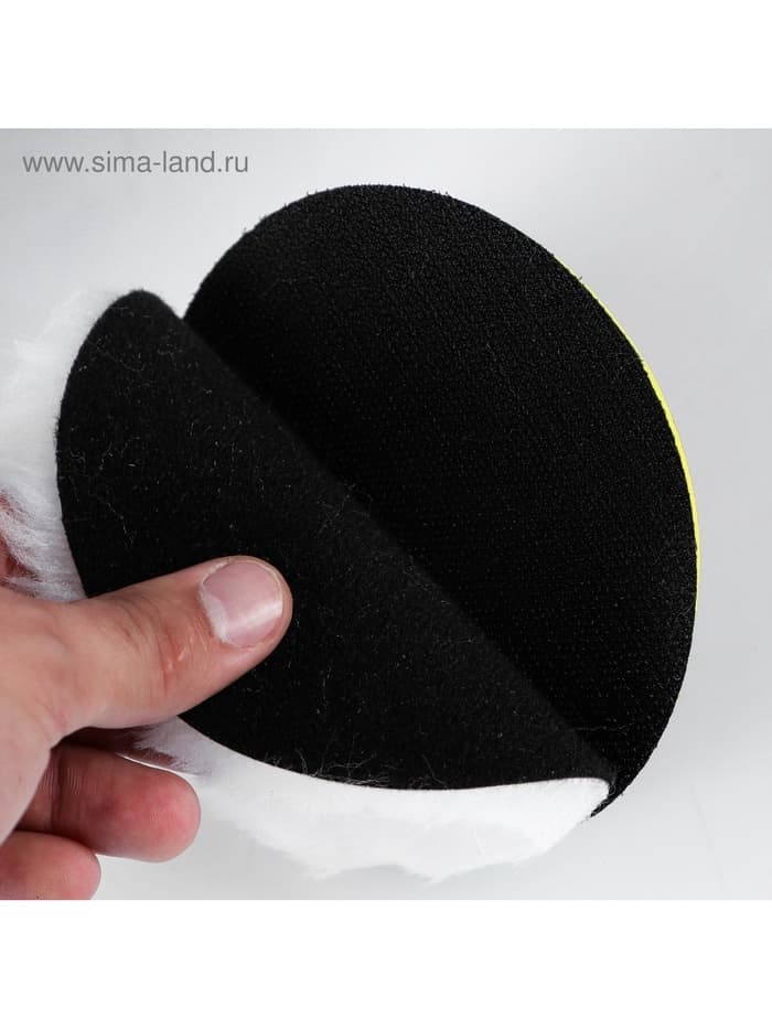 Круг для полировки TORSO, 125 мм, набор 4 предметов