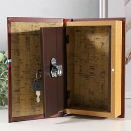 Шкатулка книга-сейф «Великая Россия», 21×13×5 см