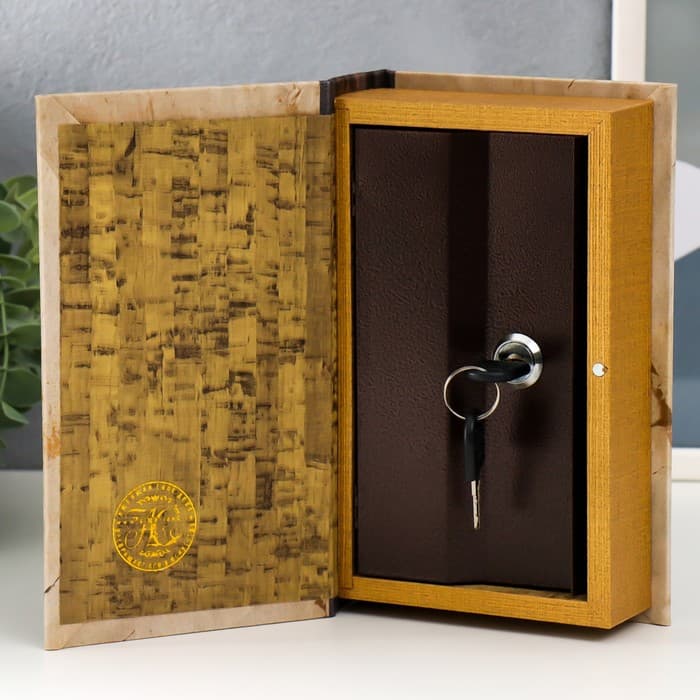 Шкатулка книга - сейф «Горе от ума», 21×13×5 см