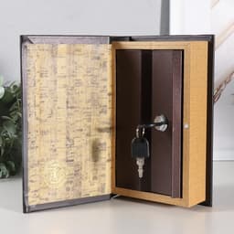 Шкатулка книга - сейф «Джон Рокфеллер», 21×13×5 см