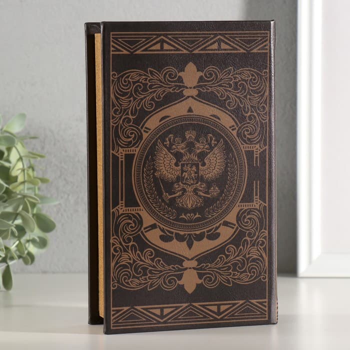 Шкатулка книга-сейф «Россия великая и сильная держава», дерево, с замком, тиснение, 21×13×5 см