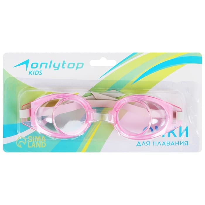 Очки для плавания детские ONLYTOP, цвета МИКС