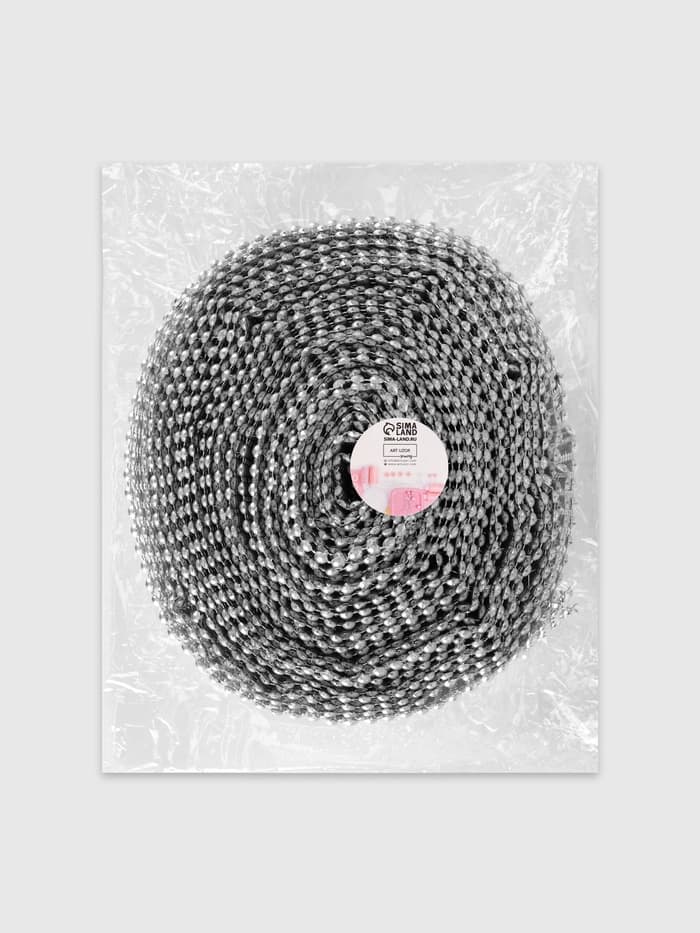 Лента с имитацией выпуклых страз, 5.75 см, 9±1 м, цвет серебряный