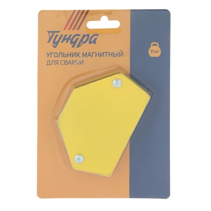 Магнитный угольник для сварки ТУНДРА, 30,45,60,75,90,135°, усилие на отрыв 11 кг