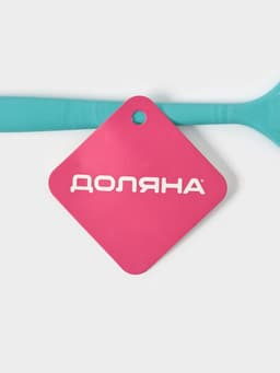 Лопатка кухонная Доляна «Парус», 20.5 см, бирюзовая