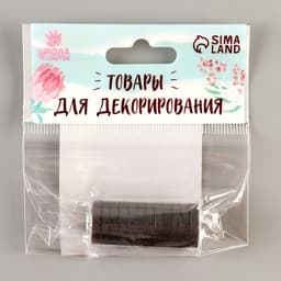 Магнит технический «Кольцо» набор 12 шт., размер 1 шт. — 1.5 см, толщина: 3 мм