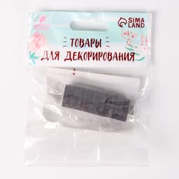 Магнит технический «Круг» набор 14 шт., размер 1 шт. — 1.5×1.5×0.3 см
