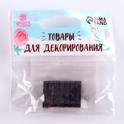 Магнит технический «Прямоугольник» набор 7 шт., размер 1 шт. — 2×1 см