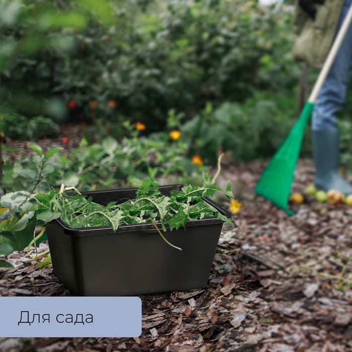 Таз строительный, 90 л, пластик, Greengo