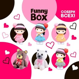 Игрушка - сюрприз Funny Box «Девочка с мишкой»: фигурка, радуга, наклейки, МИКС