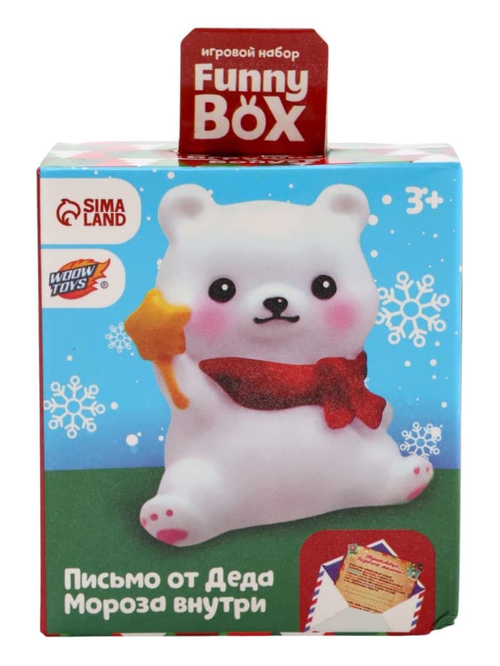 Игрушка Funny Box «Новогодний сюрприз»: письмо, инструкция, МИКС