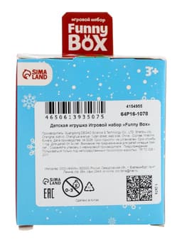 Игрушка Funny Box «Новогодний сюрприз»: письмо, инструкция, МИКС