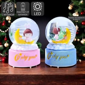 Снежный шар стеклянный «Малышка на месяце», музыкальный, световой, 12×8.5×8.5 см, МИКС