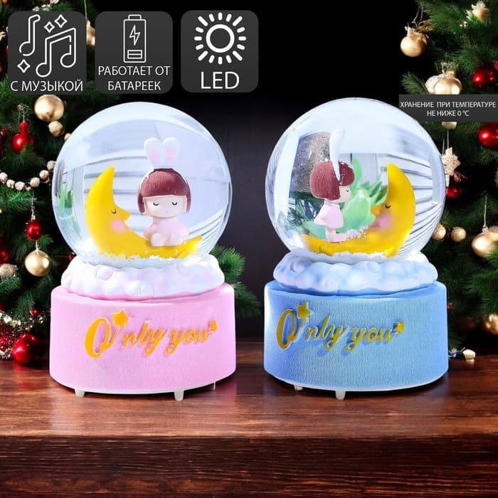 Снежный шар стеклянный «Малышка на месяце», музыкальный, световой, 12×8.5×8.5 см, МИКС