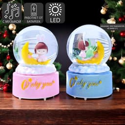 Снежный шар стеклянный «Малышка на месяце», музыкальный, световой, 12×8.5×8.5 см, МИКС