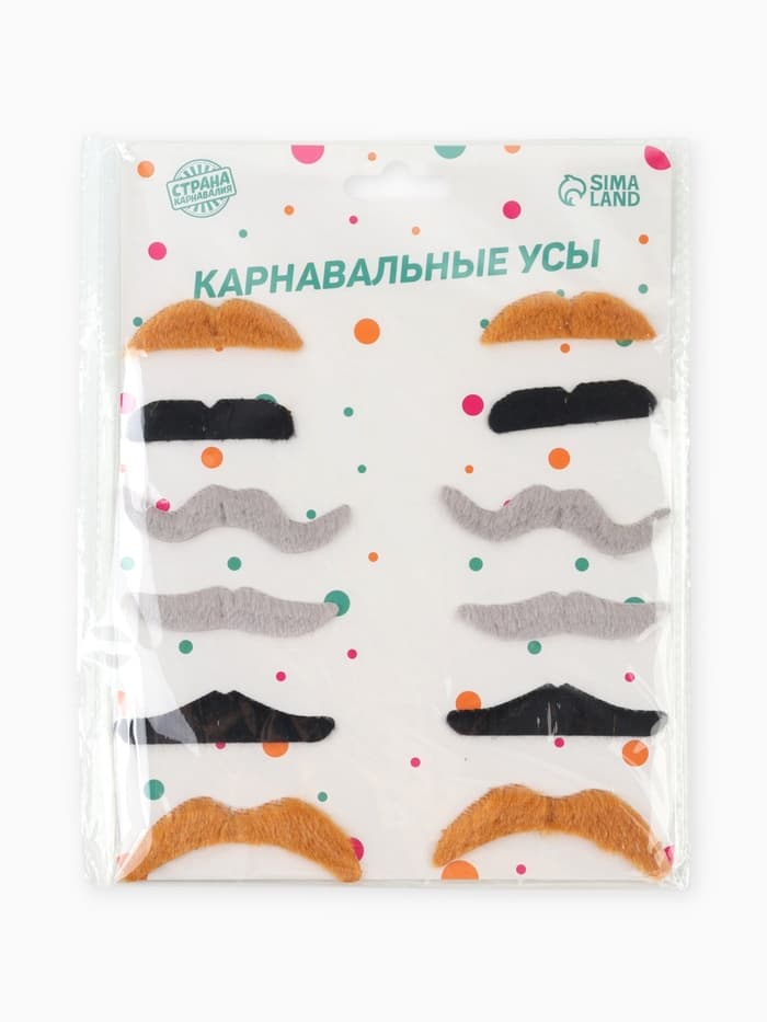 Карнавальные усы «Разные», набор 12 шт.