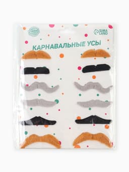 Карнавальные усы «Разные», набор 12 шт.