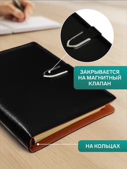 Ежедневник-органайзер Calligrata, А5, 90 листов, МИКС