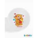 Мяч детский ZABIAKA, d=22 см, 60 г, МИКС