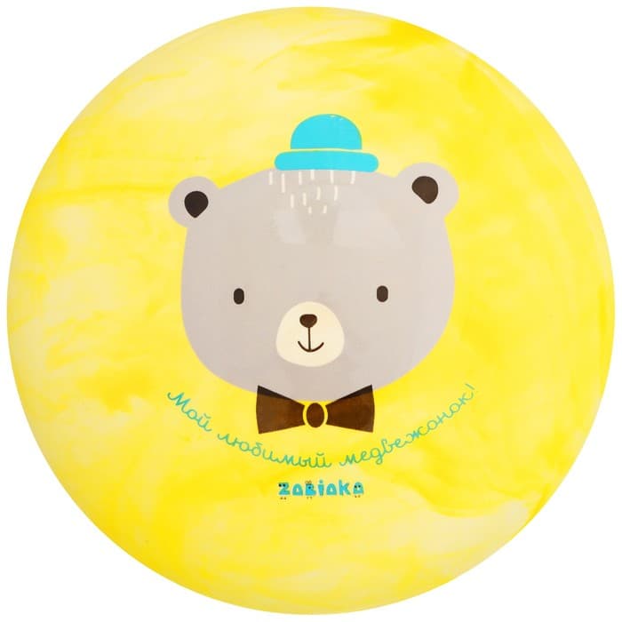 Мяч детский ZABIAKA, d=22 см, МИКС