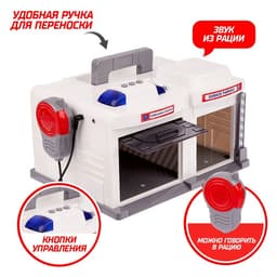 Парковка - гараж «Скорая помощь» с металлической машинкой и рацией, световые и звуковые эффекты