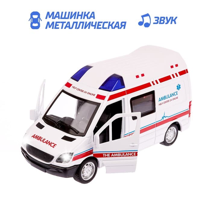 Парковка - гараж «Скорая помощь» с металлической машинкой и рацией, световые и звуковые эффекты