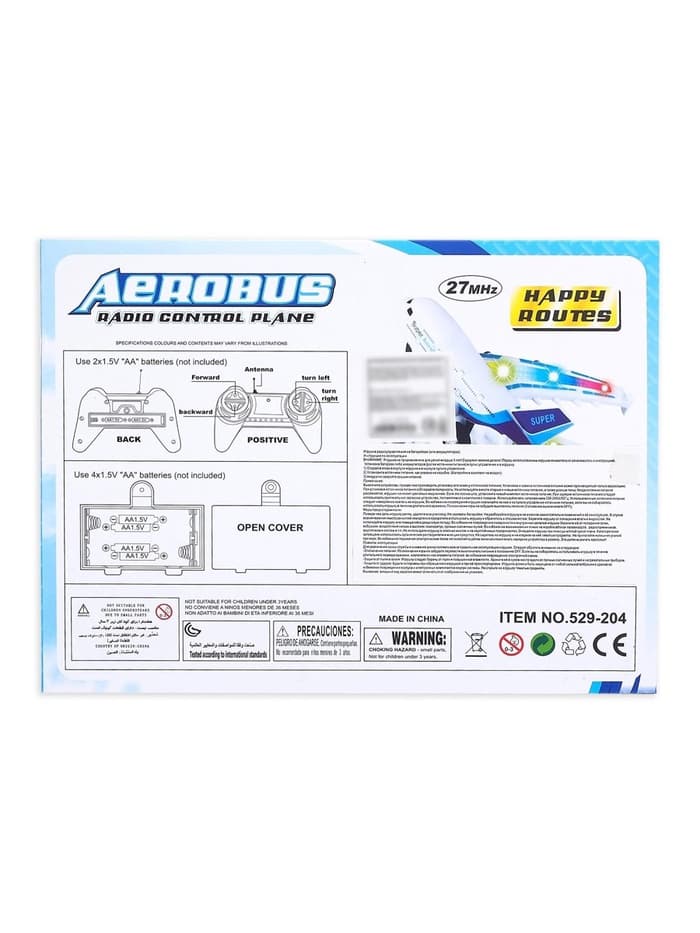 Самолёт радиоуправляемый «Авиалиния», работает от батареек, МИКС