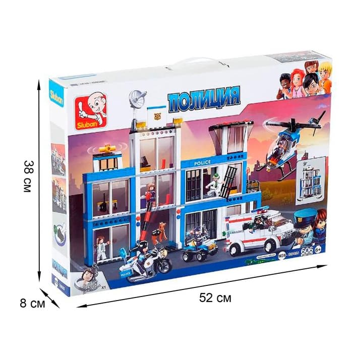 Конструктор Sluban «Полицейский участок», 606 деталей