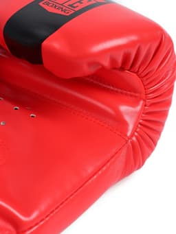 Перчатки боксёрские детские FIGHT EMPIRE, красные, размер 10 oz