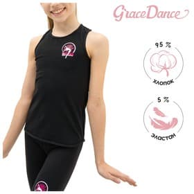 Майка-борцовка для гимнастики и танцев Grace Dance, р. 38, цвет чёрный