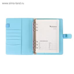 Ежедневник-органайзер Calligrata, А5, 90 листов, МИКС