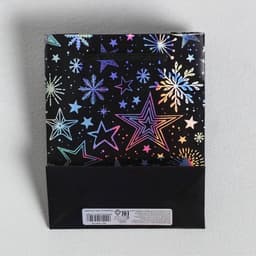 Пакет подарочный голографический новогодний «Волшебного Нового года», S 12×15×5.5 см
