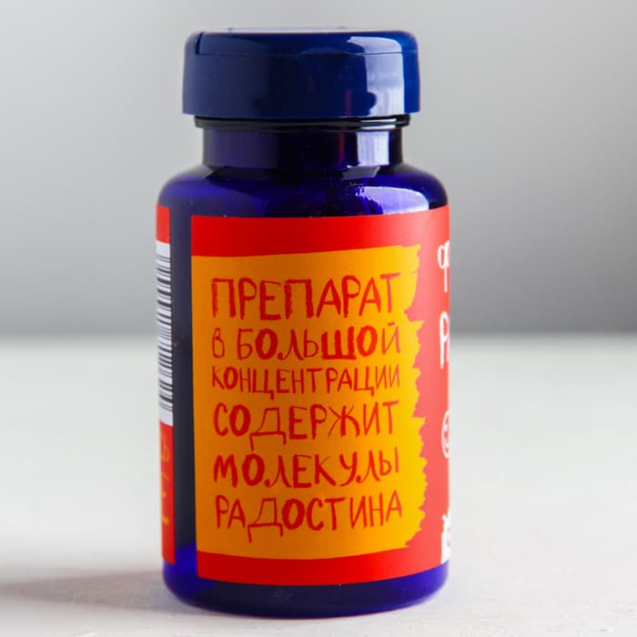 Конфеты драже - таблетки «Формула радости»: 50 г