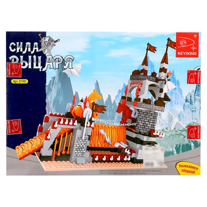 Конструктор Сила рыцаря «Осада крепости», 465 деталей