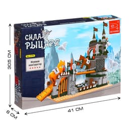 Конструктор Сила рыцаря «Осада крепости», 465 деталей
