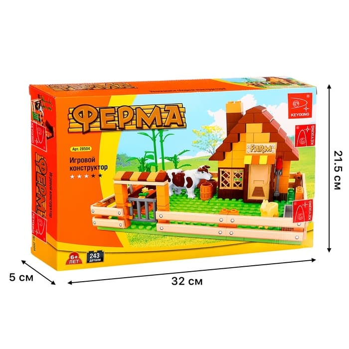 Конструктор «Ферма», 243 детали