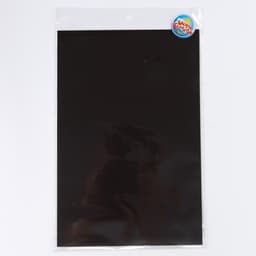 Магнитная лента на клеевой основе, цвет МИКС, 20×30 см