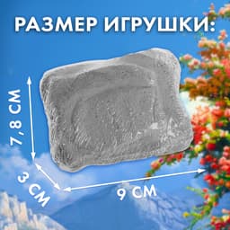 Раскопки «Сокровища древней Греции»