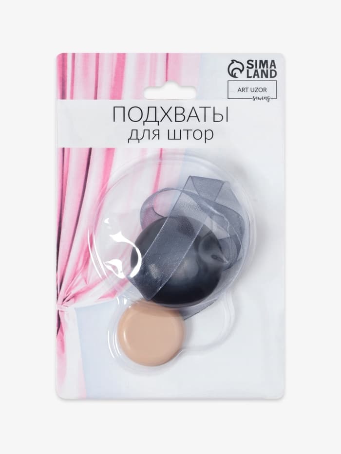 Подхват для штор, d=4 см, серый