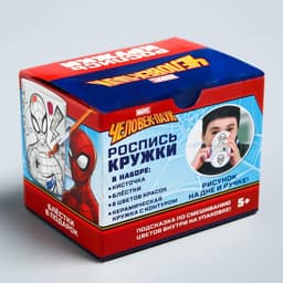 Кружка под раскраску, 250 мл «Супер герой», Человек-Паук