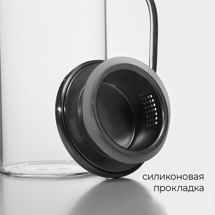 Кувшин Magistro «Богема», 1 л, 13×9×23 см, с металлической крышкой, стекло, прозрачный
