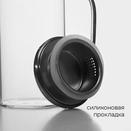 Кувшин Magistro «Богема», 1 л, 13×9×23 см, с металлической крышкой, стекло, прозрачный