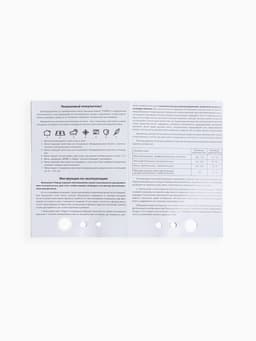 Футбольный мяч TORRES Main Stream, F30185, ручная сшивка, 32 панели, р. 5, PU