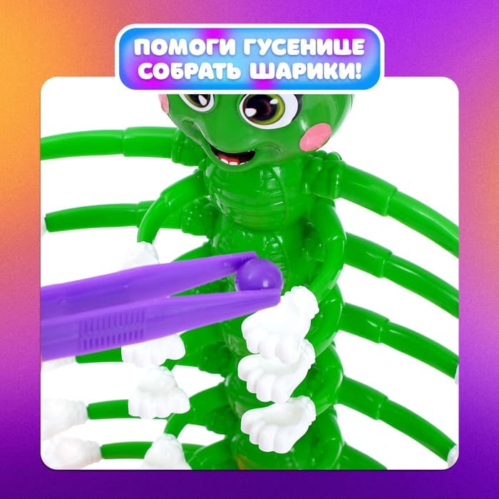 Настольная игра на баланс для детей «Кручу-верчу», работает от батареек, 2-4 игрока, 4+