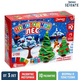 Набор для игры с пластилином «Новогодний лес», 4 бруска пластилина