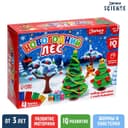 Набор для игры с пластилином «Новогодний лес», 4 бруска пластилина