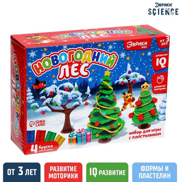 Набор для игры с пластилином «Новогодний лес», 4 бруска пластилина